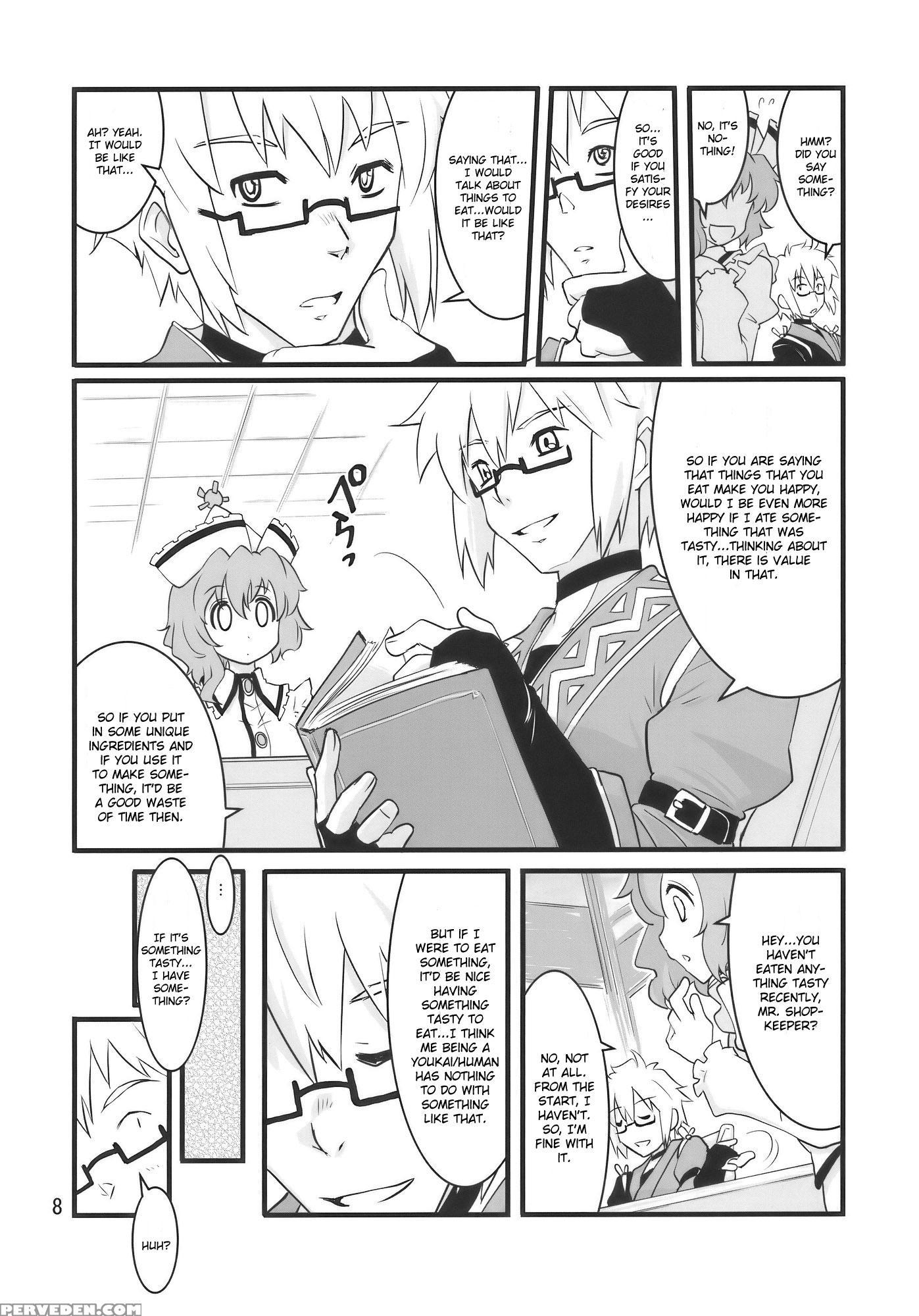 Happy Trigger - Touhou 1