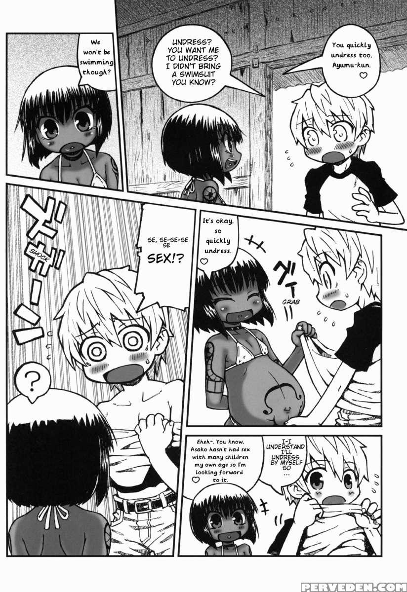 Haradeka!! Ninpu Asako-chan No Natsuyasumi 1