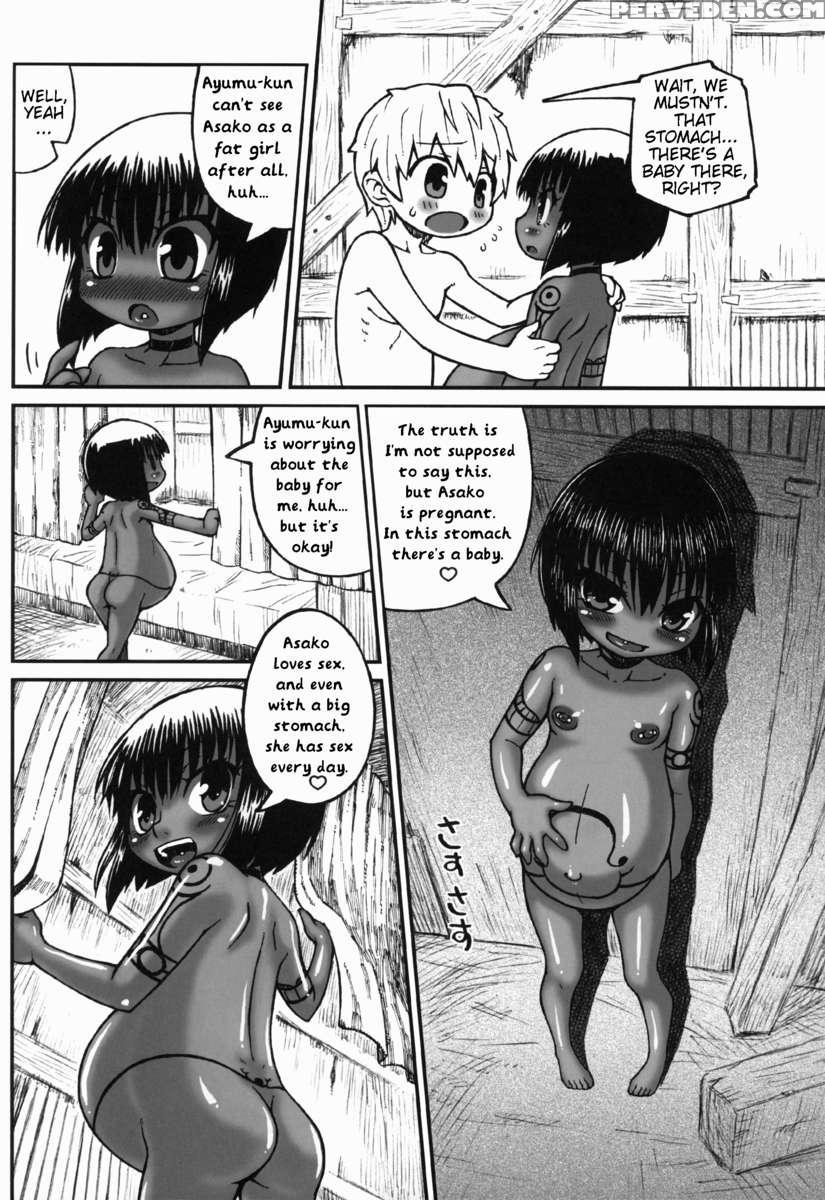 Haradeka!! Ninpu Asako-chan No Natsuyasumi 1