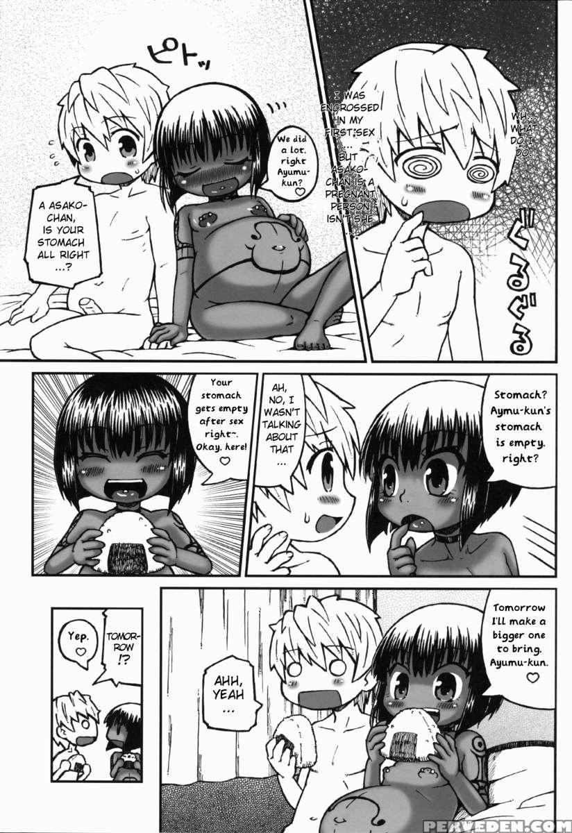 Haradeka!! Ninpu Asako-chan No Natsuyasumi 1