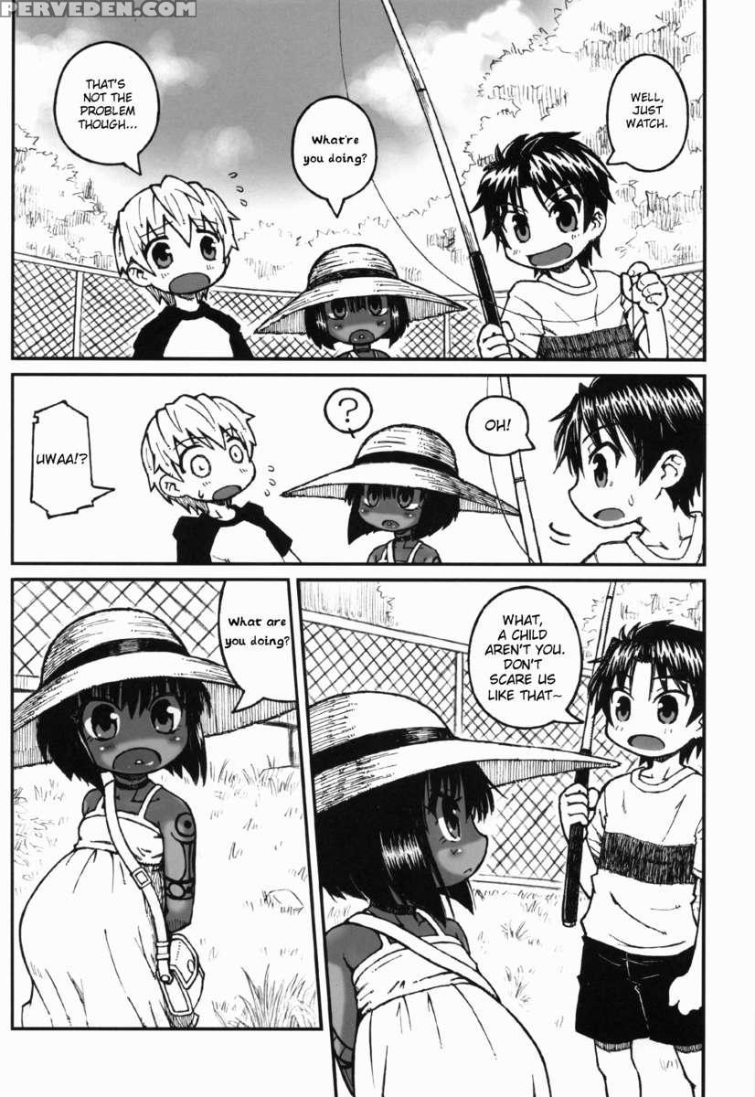 Haradeka!! Ninpu Asako-chan No Natsuyasumi 1