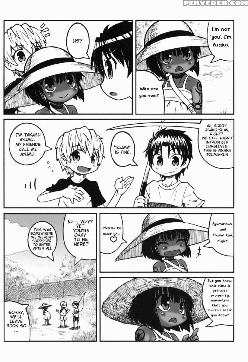 Haradeka!! Ninpu Asako-chan No Natsuyasumi 1