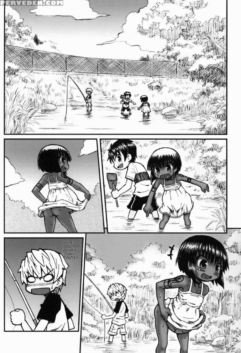 Haradeka!! Ninpu Asako-chan No Natsuyasumi 1