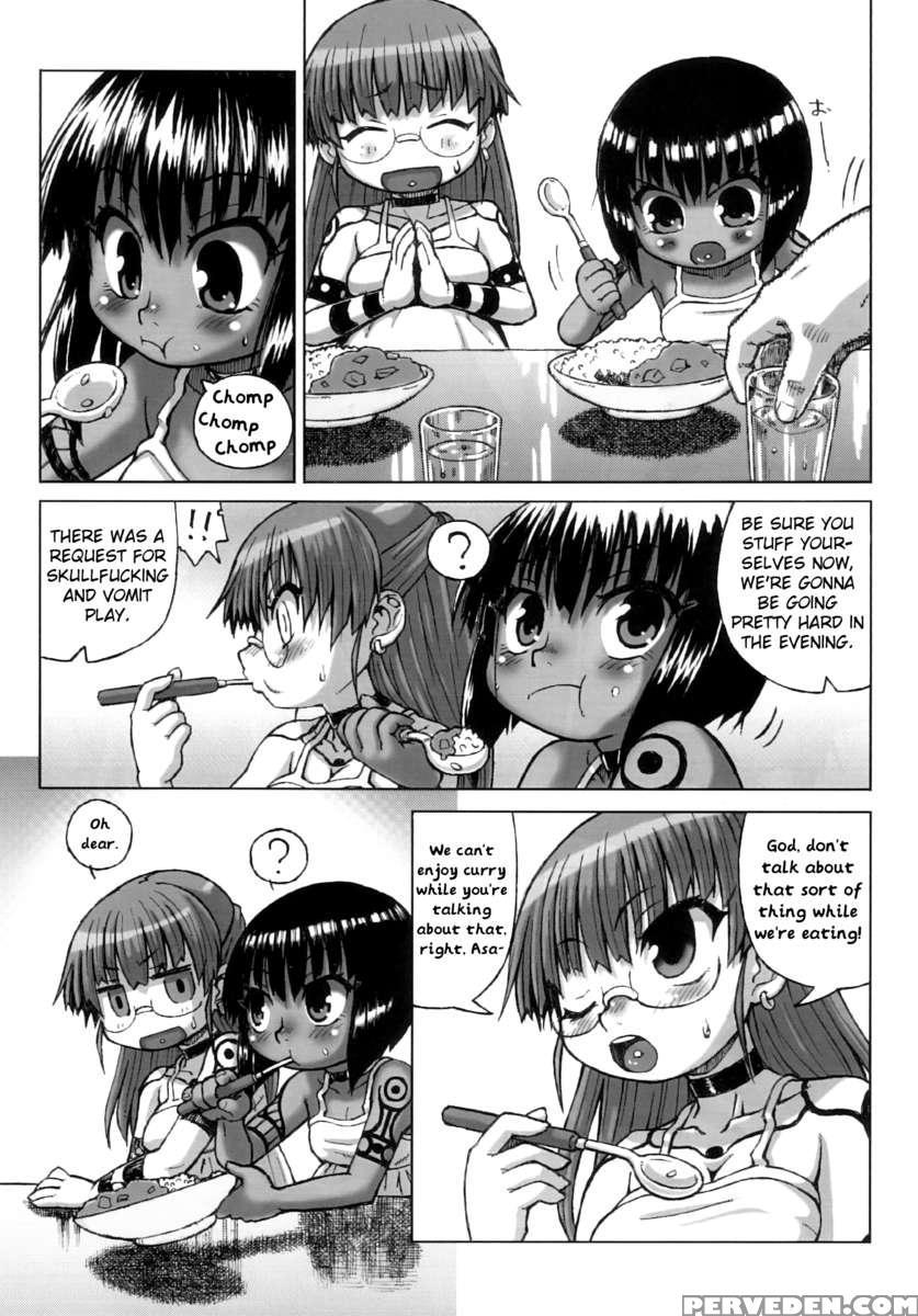 Haradeka!! Ninpu Asako-chan 1