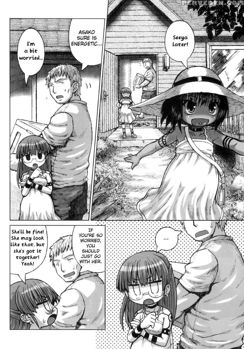 Haradeka!! Ninpu Asako-chan 1