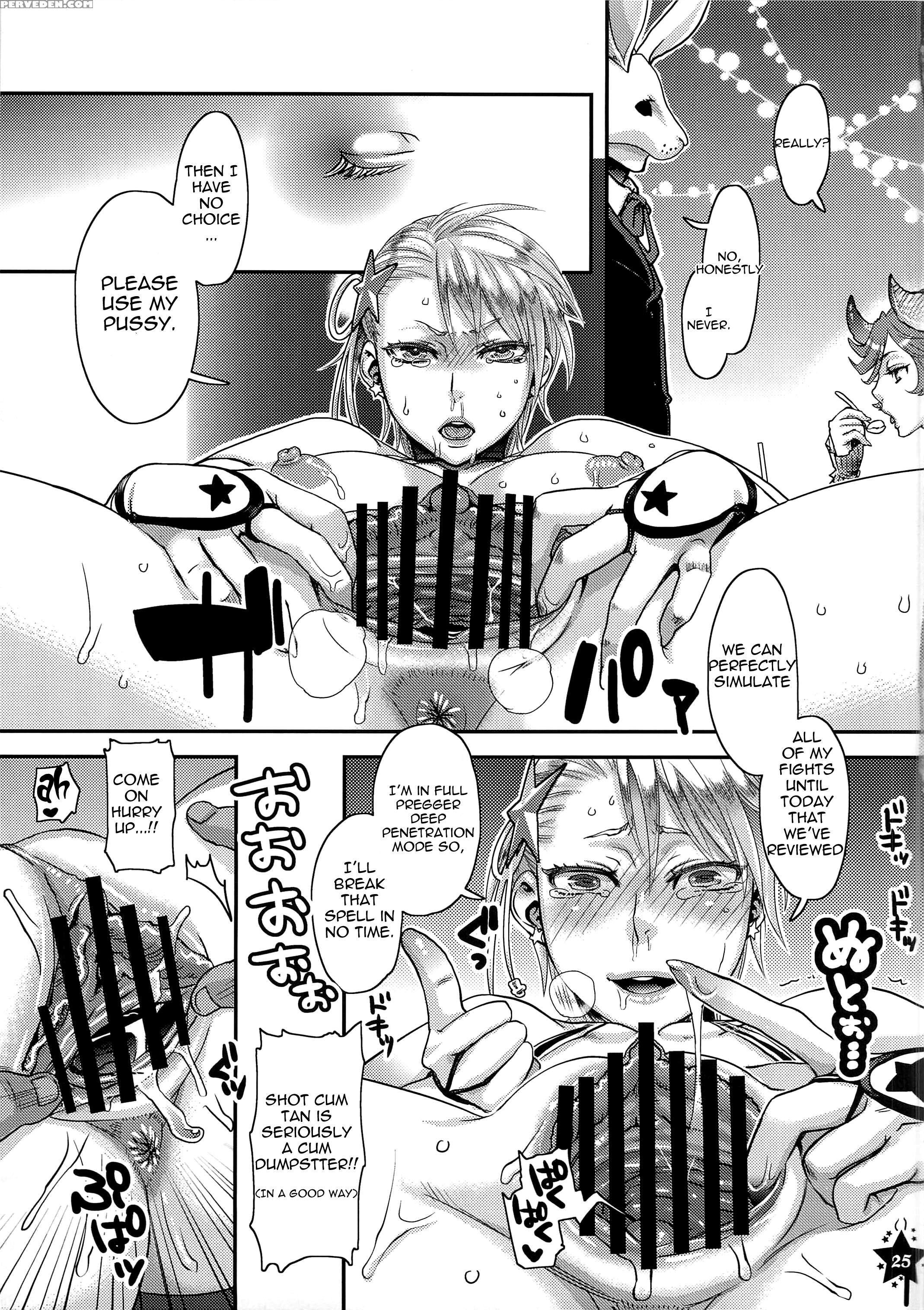 Harahara Heroine Fan Kanshasai - Original Work 1