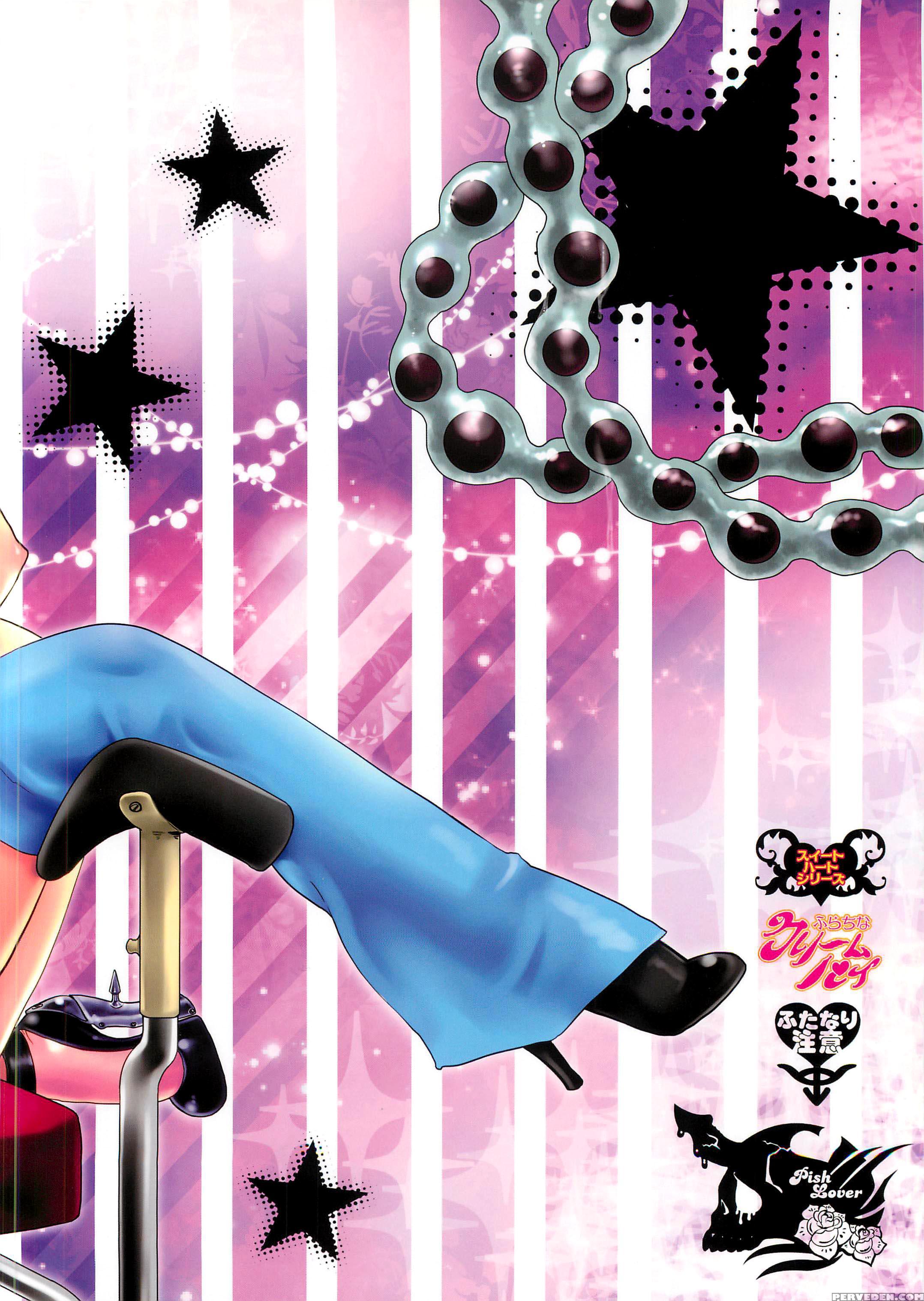 Harahara Heroine Fan Kanshasai - Original Work 1