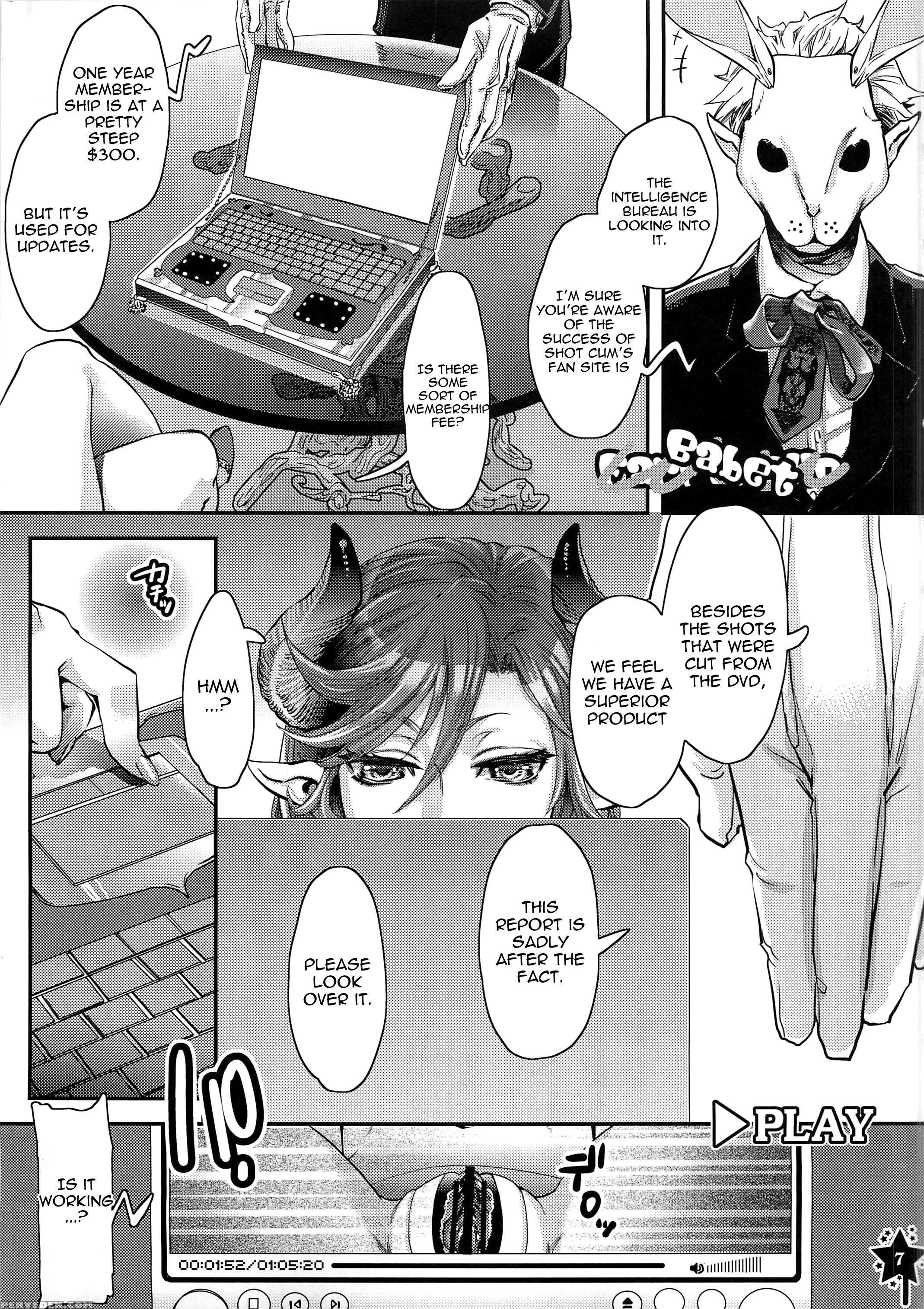 Harahara Heroine Fan Kanshasai - Original Work 1