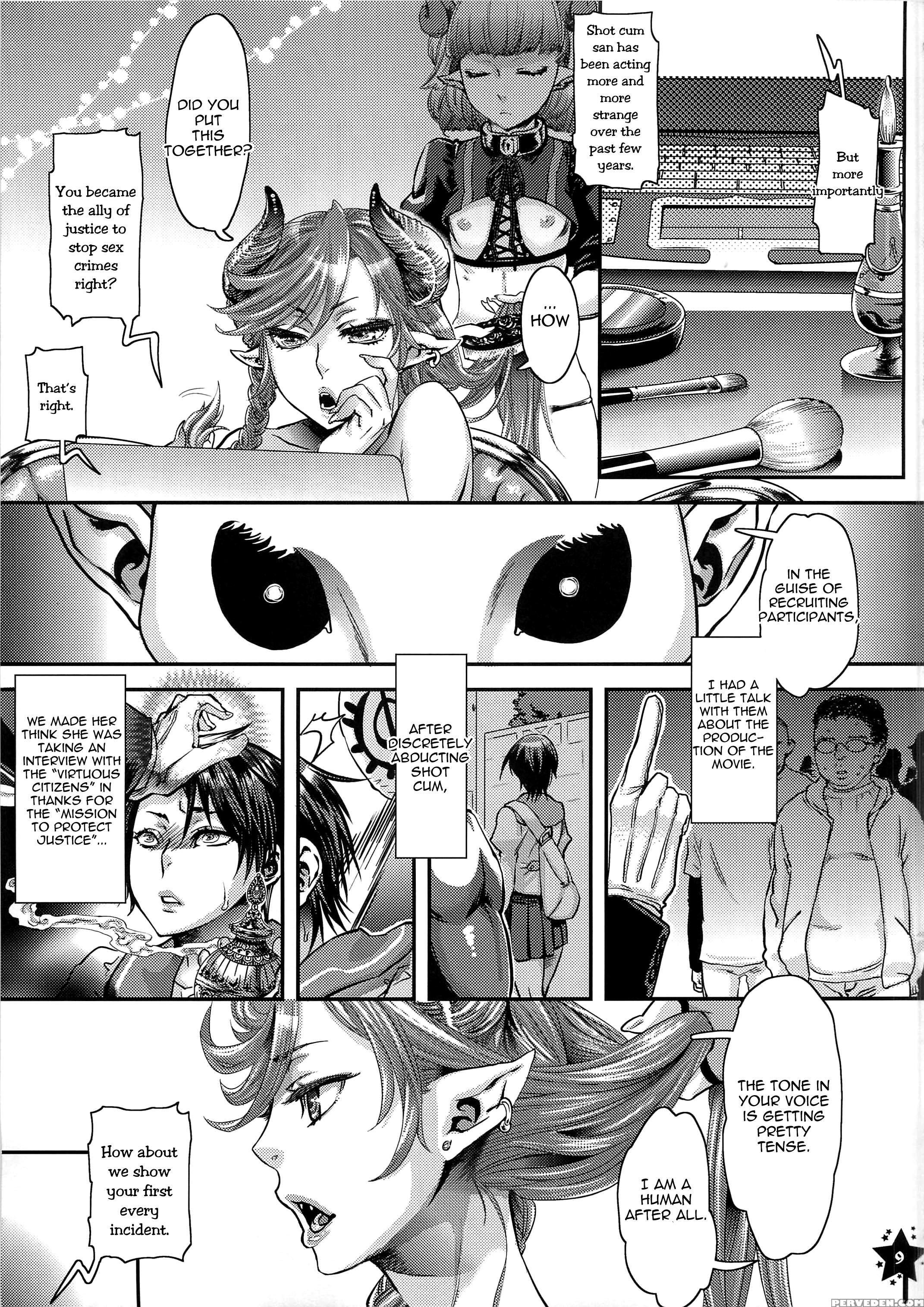 Harahara Heroine Fan Kanshasai - Original Work 1