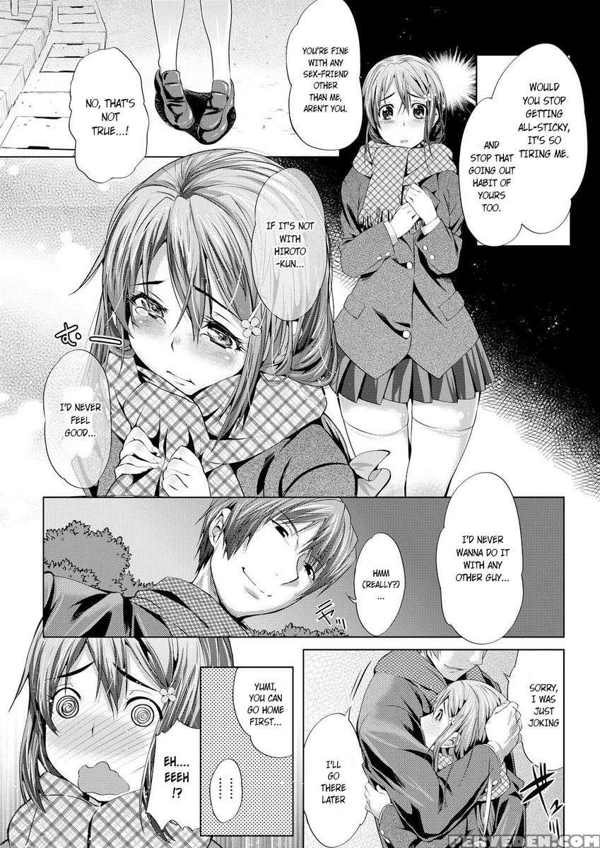 Haramase Play 1