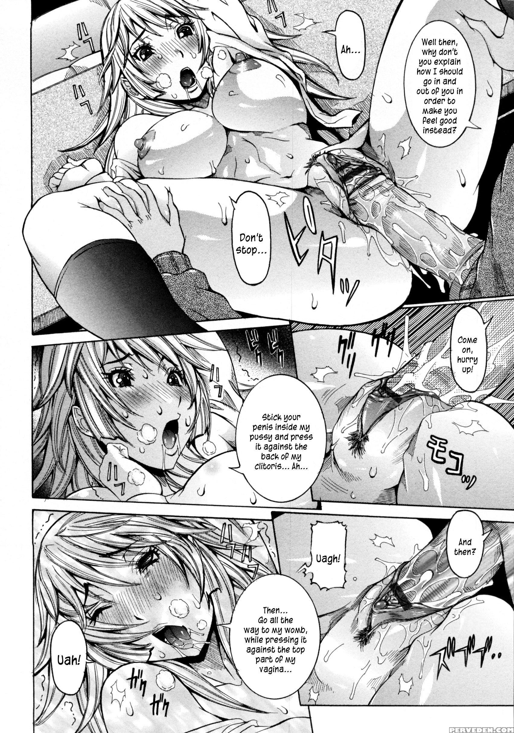 Haramitai Kanojo - Kunoichi Drop 2
