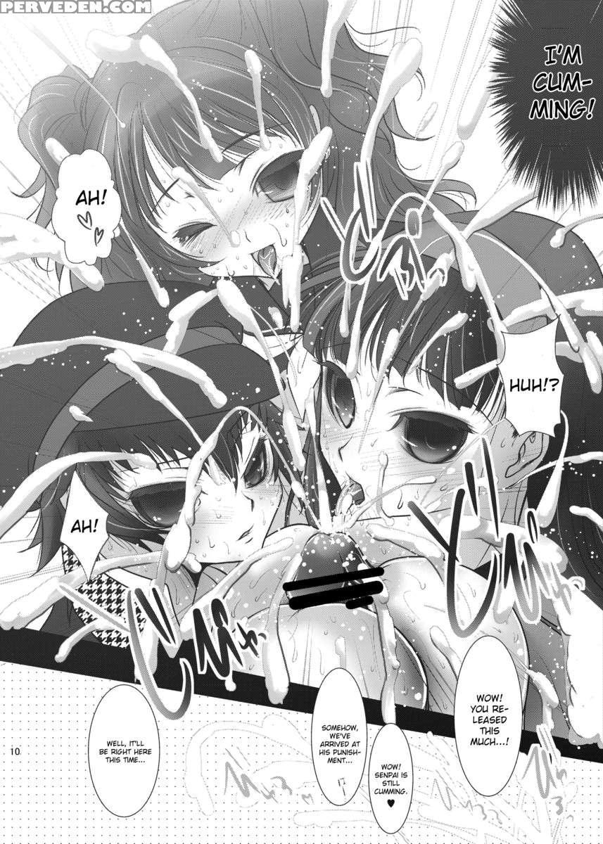Harem Banchou 1
