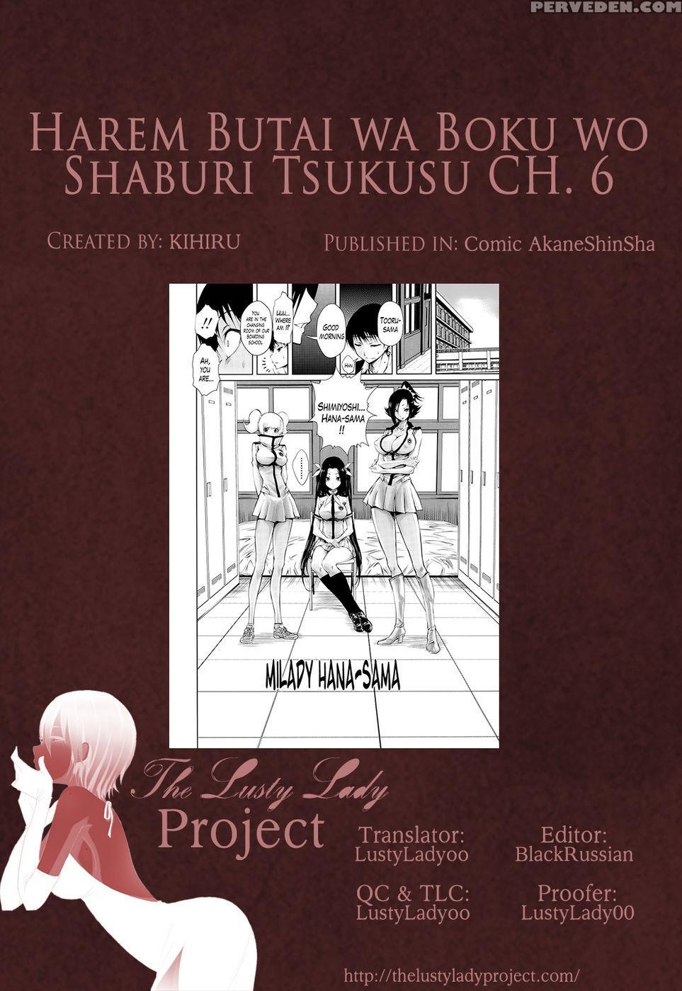 Harem Butai Wa Boku Wo Shaburi Tsukusu Ch. 6 - Kihiru 1
