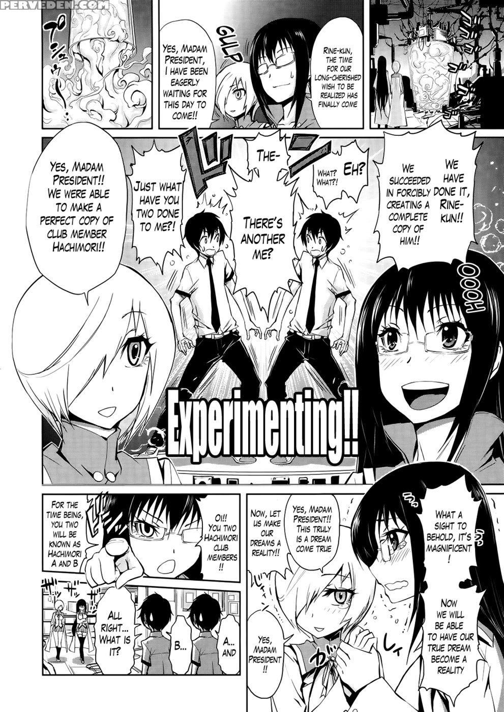 Harem Butai Wa Boku Wo Shaburi Tsukusu Ch. 7 - Kihiru 1