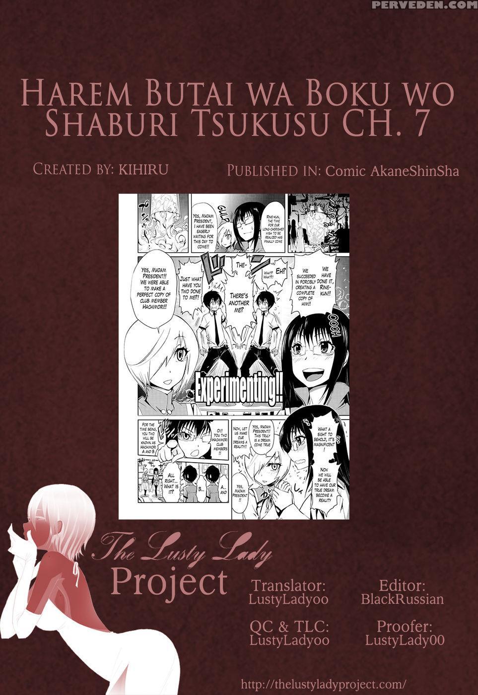 Harem Butai Wa Boku Wo Shaburi Tsukusu Ch. 7 - Kihiru 1