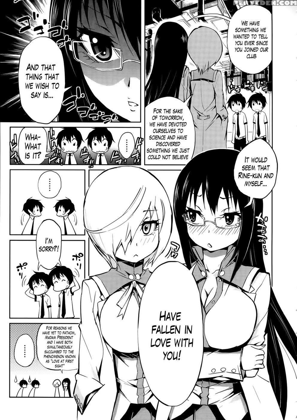 Harem Butai Wa Boku Wo Shaburi Tsukusu Ch. 7 - Kihiru 1