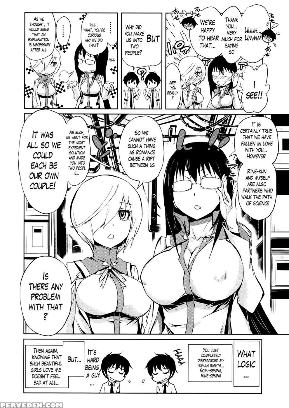 Harem Butai Wa Boku Wo Shaburi Tsukusu Ch. 7 - Kihiru 1