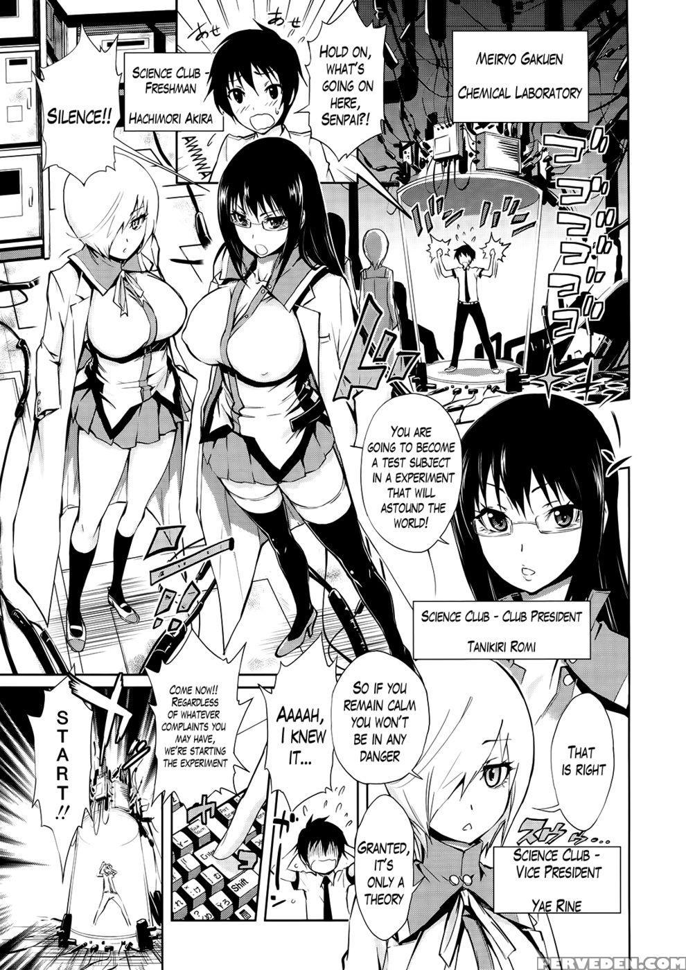 Harem Butai Wa Boku Wo Shaburi Tsukusu Ch. 7 1