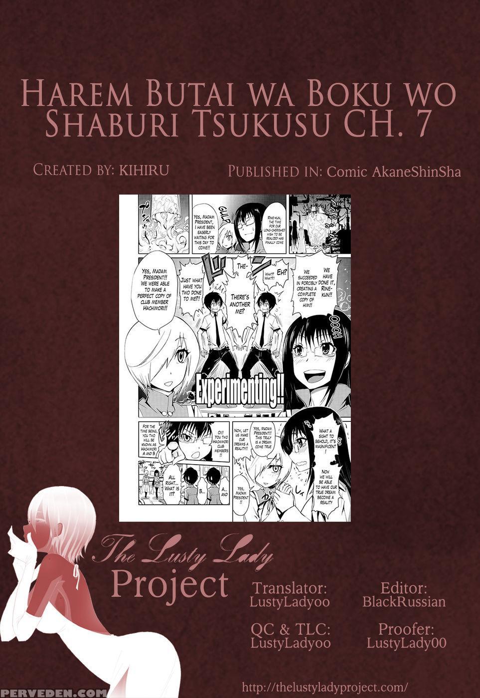 Harem Butai Wa Boku Wo Shaburi Tsukusu Ch. 7 1