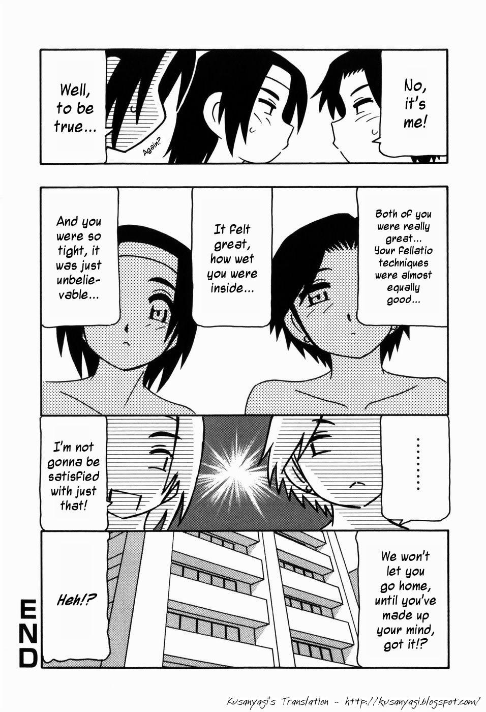 Harem Castle 8