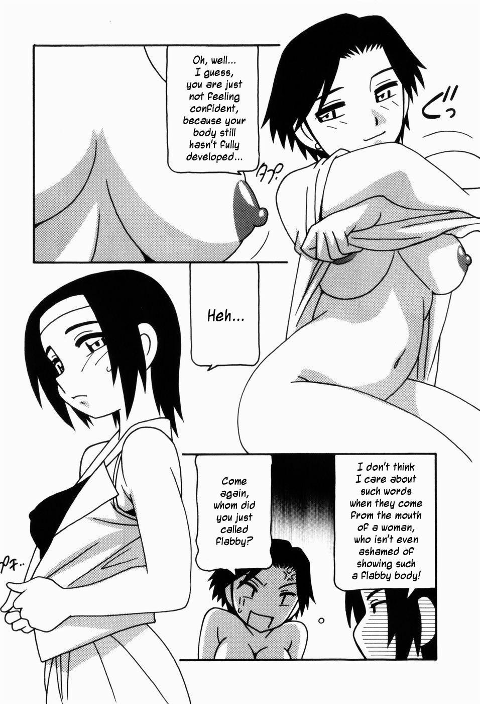 Harem Castle 8
