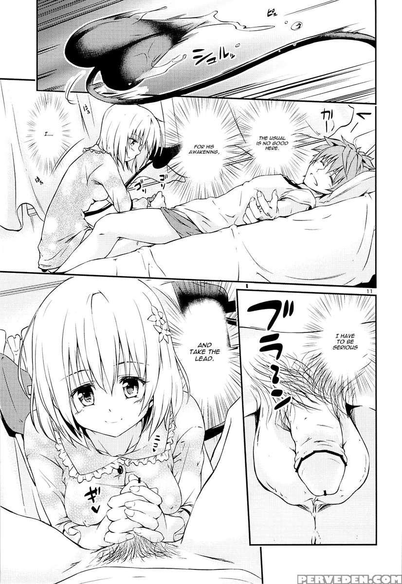 Harem Keikaku Shidou 1