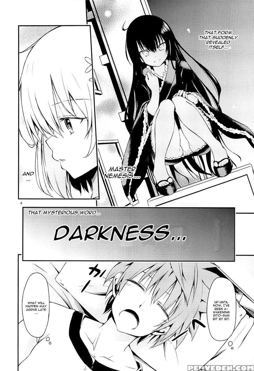 Harem Keikaku Shidou 1