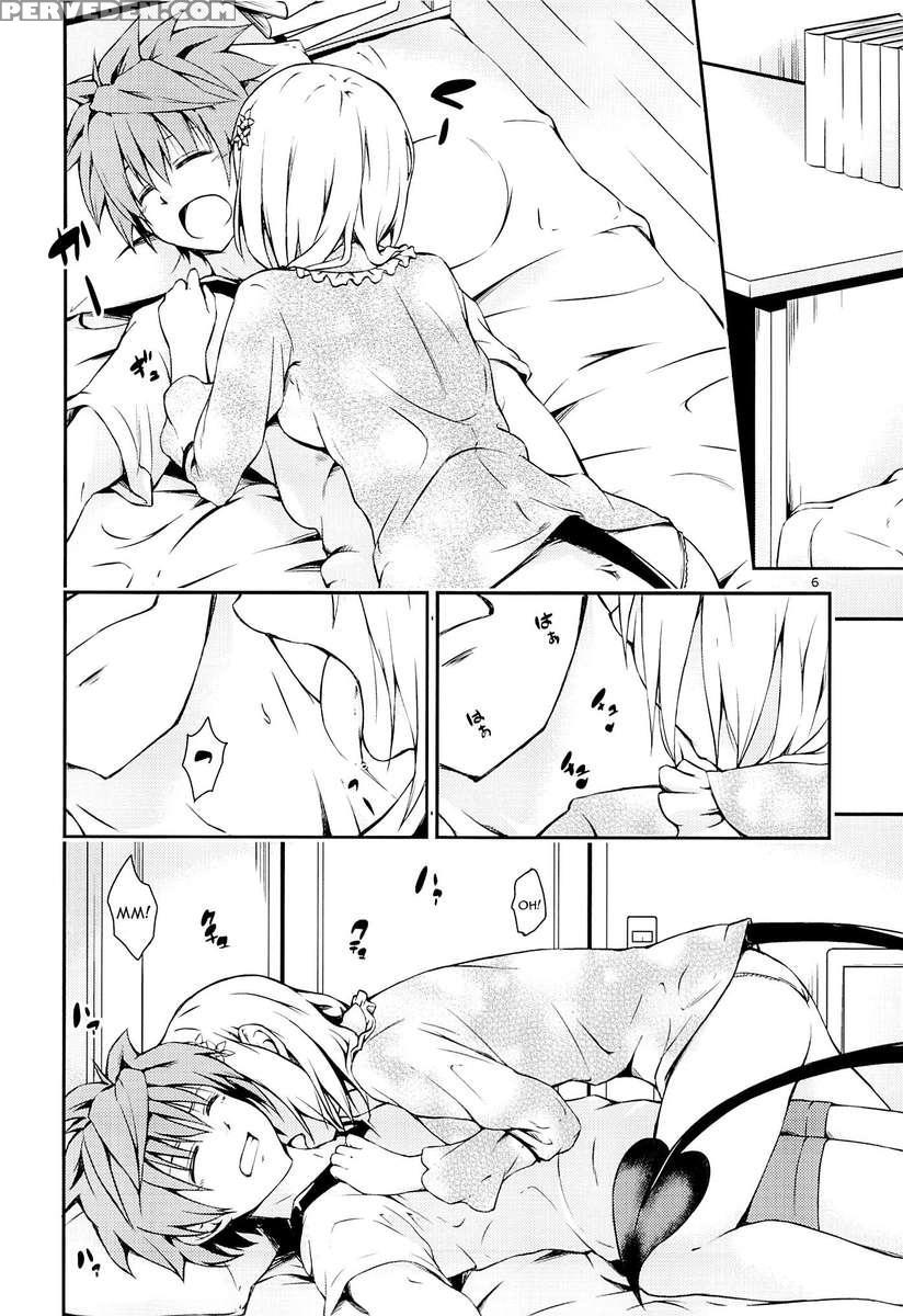 Harem Keikaku Shidou 1