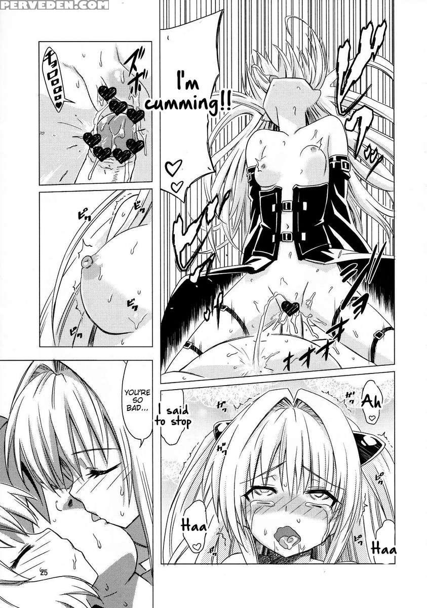Harem Plan Complete - Little Sister Heaven 1