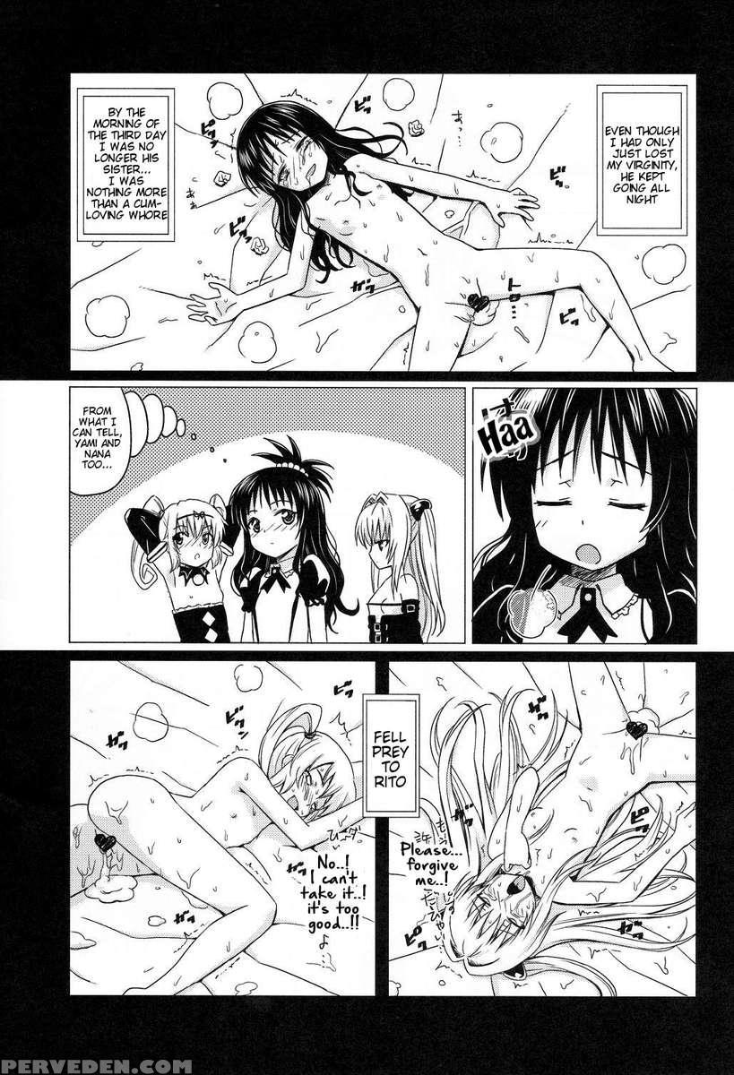 Harem Plan Complete - Little Sister Heaven 1