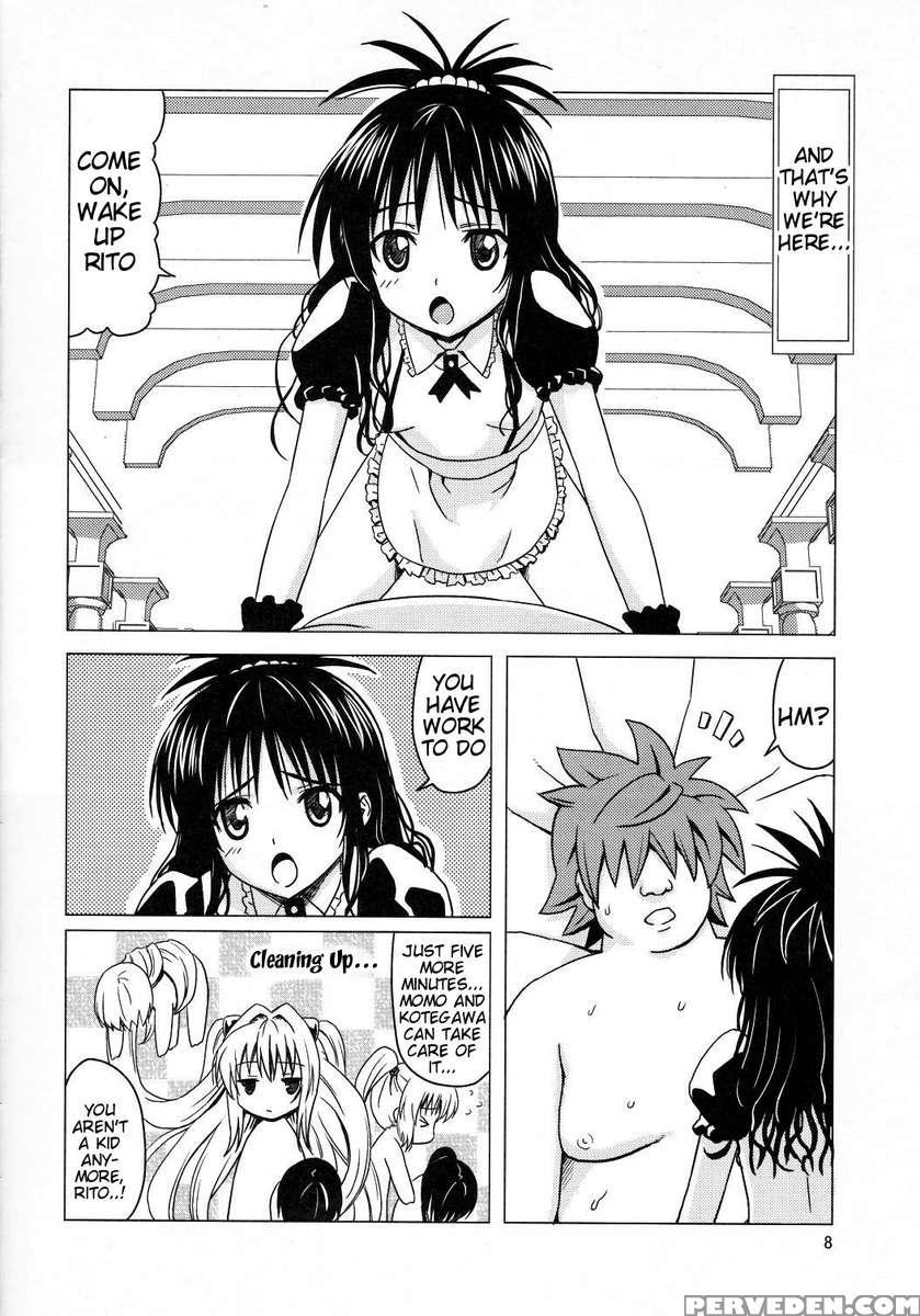 Harem Plan Complete - Little Sister Heaven 1