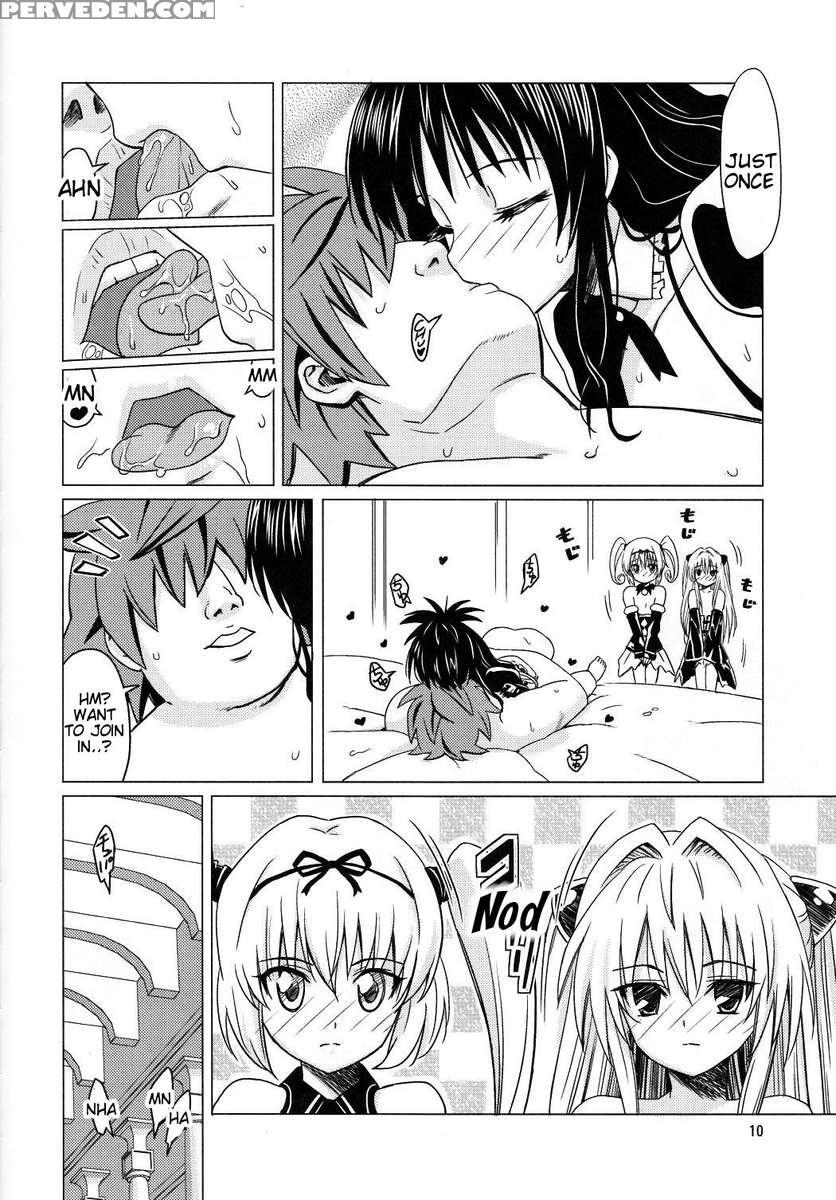 Harem Plan Complete - Little Sister Heaven 1