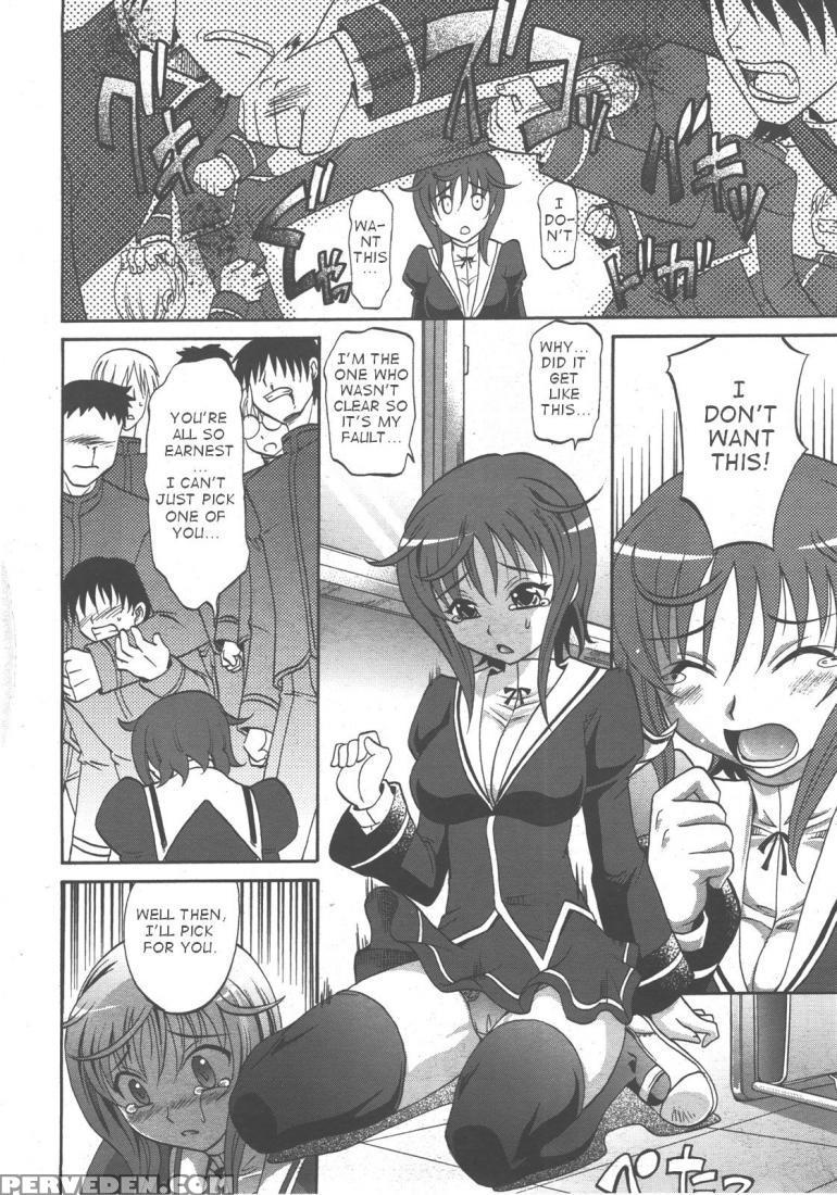 Harem Tune 01 - Takaoka Motofumi 1