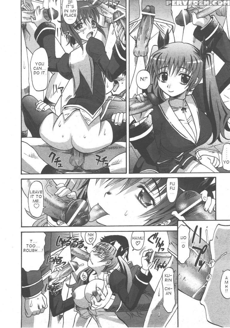Harem Tune 01 - Takaoka Motofumi 1
