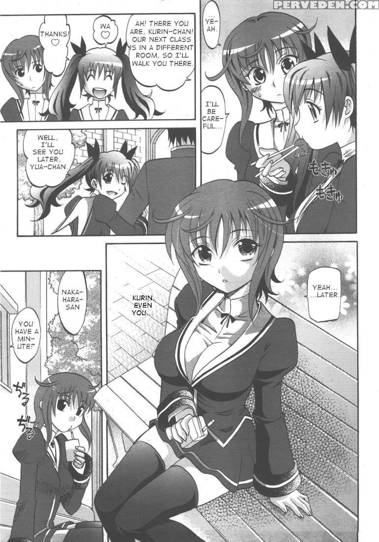 Harem Tune 01 - Takaoka Motofumi 1