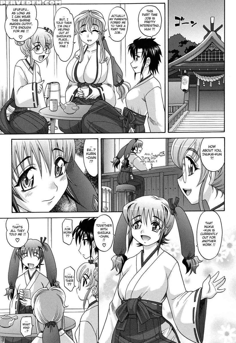 Harem Tune Cos Genteiban 1