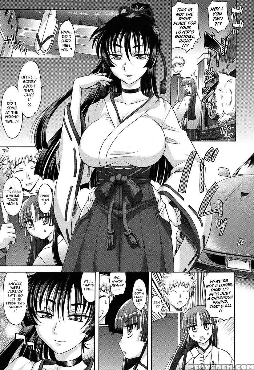 Harem Tune Cos Genteiban 1