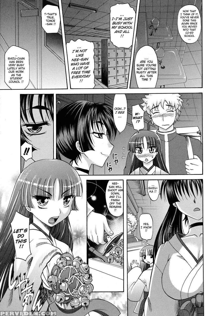 Harem Tune Cos Genteiban 1