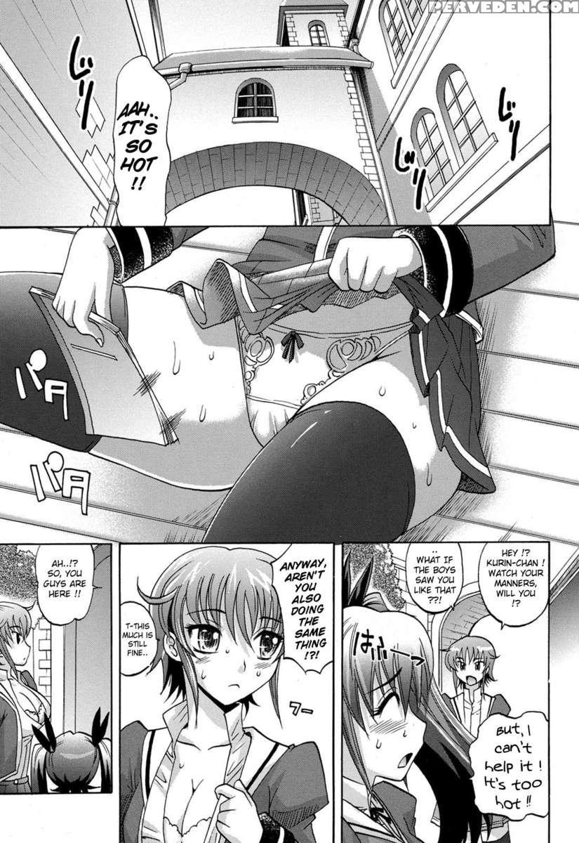 Harem Tune Cos Genteiban 1