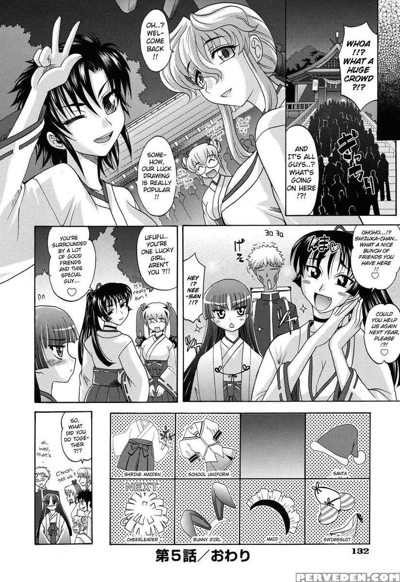 Harem Tune Cos Genteiban 1
