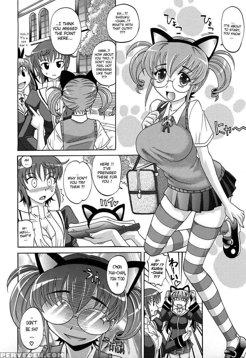 Harem Tune Cos Genteiban 1