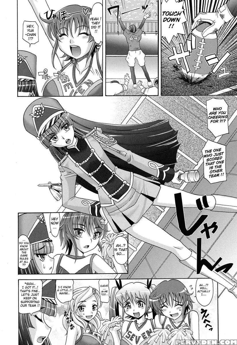 Harem Tune Cos Genteiban 1