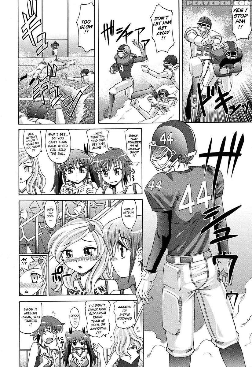 Harem Tune Cos Genteiban 1
