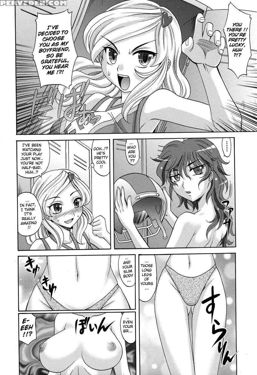 Harem Tune Cos Genteiban 1