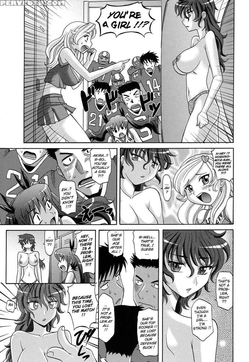 Harem Tune Cos Genteiban 1
