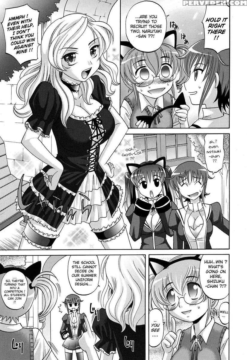 Harem Tune Cos Genteiban 1
