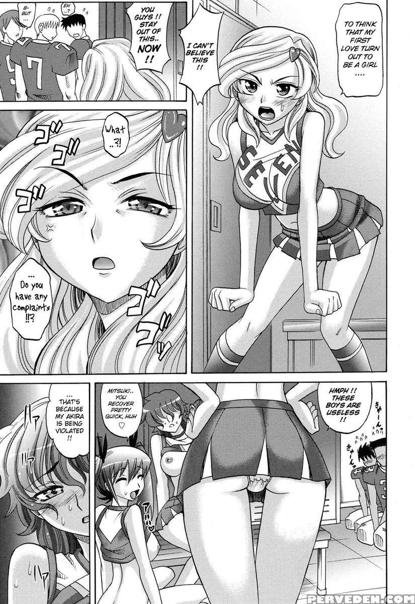 Harem Tune Cos Genteiban 1