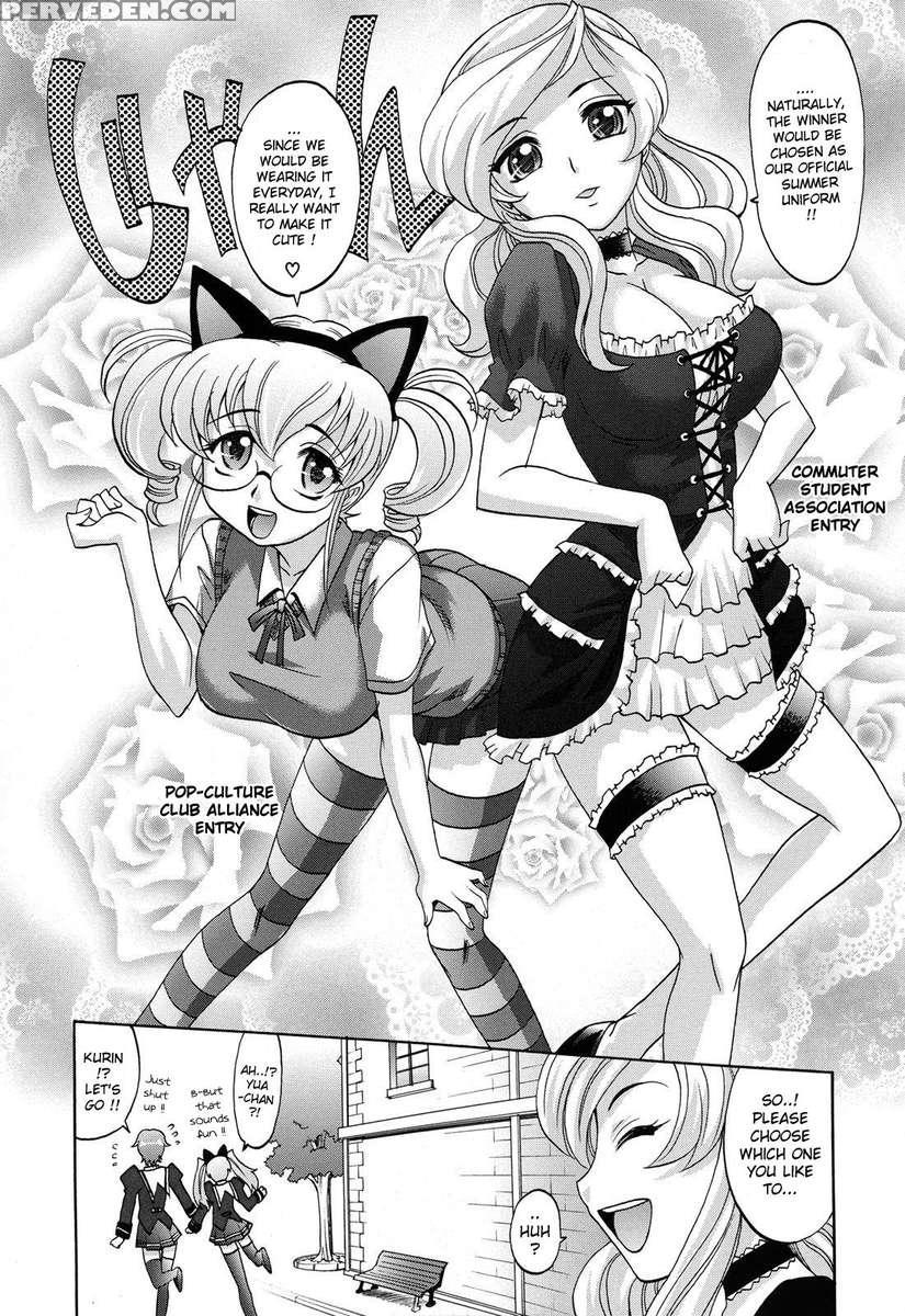 Harem Tune Cos Genteiban 1