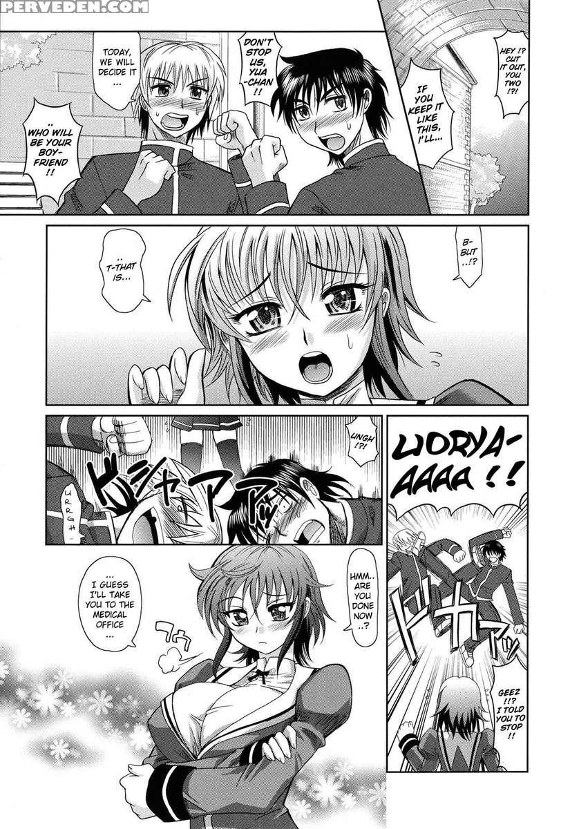 Harem Tune Cos Genteiban 1