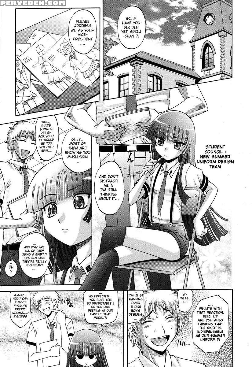 Harem Tune Cos Genteiban 1